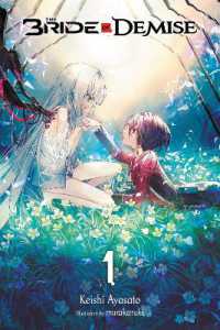 The Bride of Demise, Vol. 1