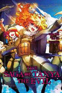 東條チカ/カルロ・ゼン著『幼女戦記』（英訳）Vol.16<br>The Saga of Tanya the Evil, Vol. 16 (manga)