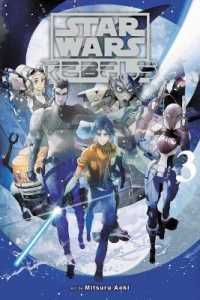 Star Wars Rebels， Vol. 3 (Star Wars Rebels)