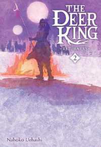 上橋菜穂子『鹿の王　第二巻』（英訳）<br>The Deer King, Vol. 2 (novel)