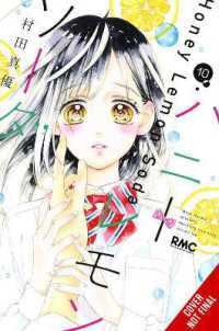 Honey Lemon Soda, Vol. 10
