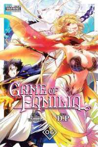 Game of Familia, Vol. 6