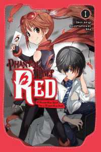 Phantom Thief Red, Vol. 1