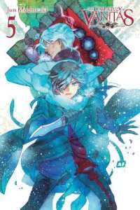 望月淳「ヴァニタスの手記」（英訳）Vol.5<br>The Case Study of Vanitas, Vol. 5