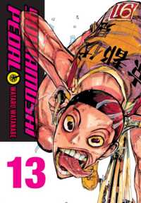 渡辺航「弱虫ペダル 」（英訳）Vol. 13<br>Yowamushi Pedal, Vol. 13
