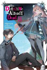 The Detective Is Already Dead, Vol. 8