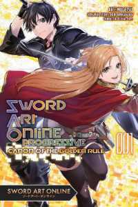 Sword Art Online Progressive Canon of the Golden Rule, Vol. 1 (manga)