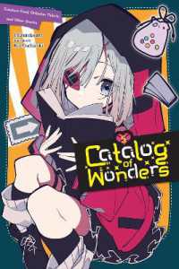 Catalog of Wonders, Vol. 5 : Creature Feed, Onlooker Tickets, and Other Stories (Catalog of Wonders)