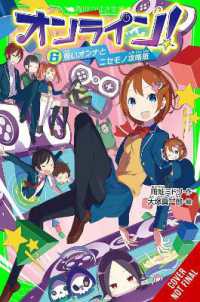 Online!, Vol. 6 : Lady Hex and the Raid Team Impostors