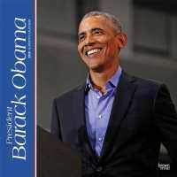 President Barack Obama 2020 Calendar （16M WAL）