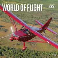 World of Flight 2020 Calendar : The Best of Aviation Photography （16M WAL）