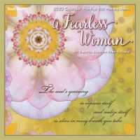 A Fearless Woman 2020 Calendar （MIN WAL）