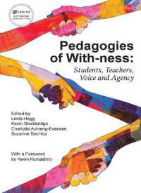 Pedagogies of with-ness : Students, Teachers, Voice and Agency