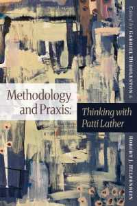 Methodology and Praxis : Thinking with Patti Lather