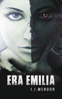 Era Emilia （2ND）