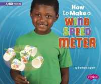 How to Make a Wind Speed Meter : A 4D Book (Hands-on Science Fun)
