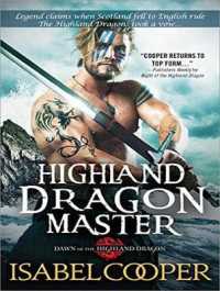 Highland Dragon Master (Dawn of the Highland Dragon) （Unabridged）