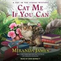Cat Me If You Can (7-Volume Set) (Cat in the Stacks Mystery) （Unabridged）