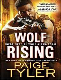 Wolf Rising (Swat) （Unabridged）