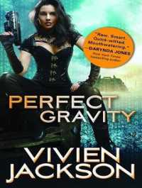 Perfect Gravity (Wanted and Wired) （MP3 UNA）