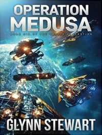Operation Medusa (Castle Federation) （MP3 UNA）