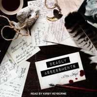Deadly Assessments (Fred, the Vampire Accountant) （MP3 UNA）