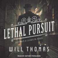 Lethal Pursuit (Barker & Llewelyn) （MP3 UNA）