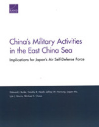 China's Military Activities in the East China Sea : Implications for Japan's Air Self-Defense Force