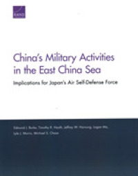 China's Military Activities in the East China Sea : Implications for Japan's Air Self-Defense Force