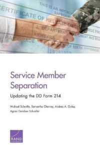 Service Member Separation : Updating the DD Form 214