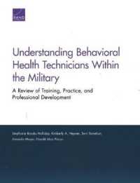 Understanding Behavioral Health Technicians within the Military : A Review of Training, Practice, and Professional Development