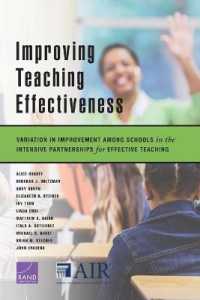 Improving Teaching Effectiveness : Variation in Improvement among Schools in the Intensive Partnerships for Effective Teaching