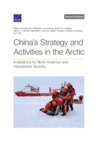 China's Strategy and Activities in the Arctic: Implications for North American and Transatlantic Security, Updated （2ND）