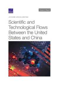 Scientific and Technological Flows Between the United States and China
