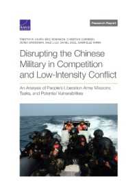 Disrupting the Chinese Military in Competition and Low-Intensity Conflict: An Analysis of People's Liberation Army Missions, Tasks, and Potential Vuln