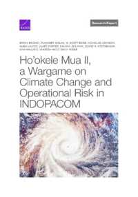 Ho'okele Mua II， a Wargame about Climate Change and Operational Risk in Indopacom