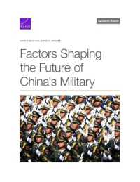 Factors Shaping the Future of China's Military