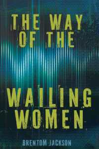 The Way of the Wailing Women (Ya Verse)