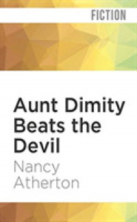 Aunt Dimity Beats the Devil (7-Volume Set) (Aunt Dimity) （Unabridged）