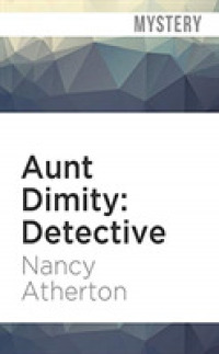 Detective (7-Volume Set) (Aunt Dimity) （Unabridged）