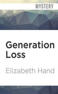 Generation Loss (7-Volume Set) （Unabridged）