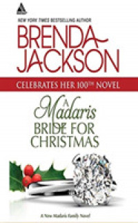 A Madaris Bride for Christmas (8-Volume Set) (Madaris Family) （Unabridged）