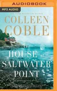 The House at Saltwater Point (Lavender Tides) （MP3 UNA）