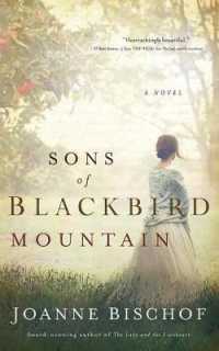 Sons of Blackbird Mountain (8-Volume Set) （Unabridged）