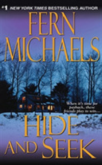 Hide and Seek (6-Volume Set) (Sisterhood) （Unabridged）