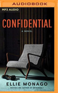 Confidential （MP3 UNA）