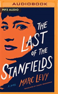 The Last of the Stanfields （MP3 UNA）