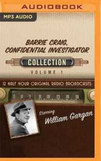 Barrie Craig, Confidential Investigator Collection (Barrie Craig, Confidential Investigator Collection) （MP3 UNA）