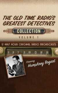 The Old Time Radio's Greatest Detectives Collection (6-Volume Set) (Old Time Radio's Greatest Detectives Collection) （Unabridged）