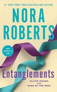 Entanglements (8-Volume Set) : Blithe Images and Song of the West （Unabridged）